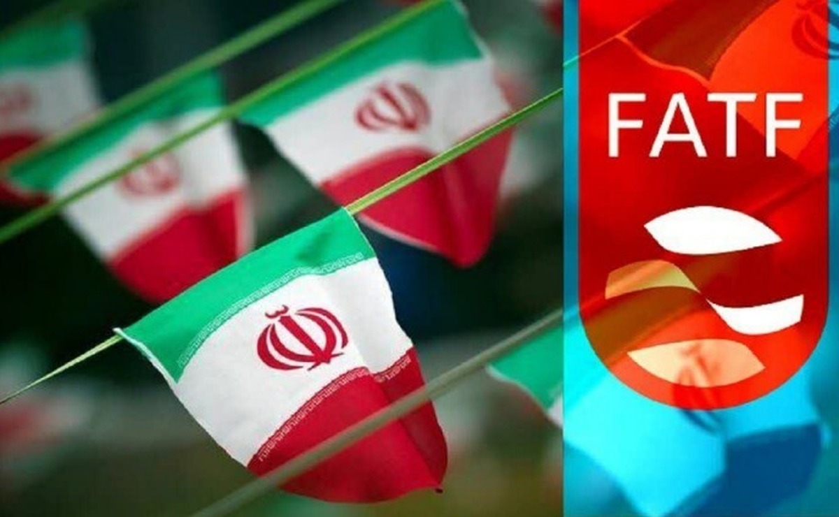تأثیر حذف ایران از ذیل توصیه بند ۷ لیست سیاه FATF
