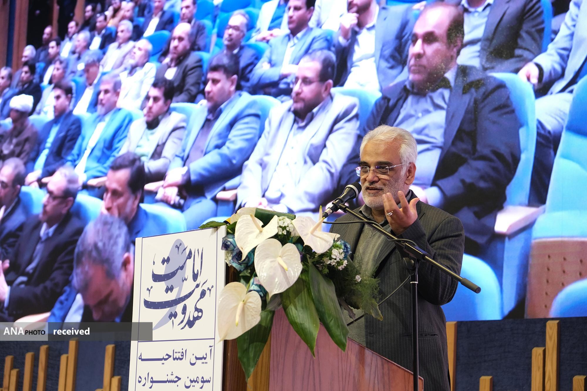 رگهایی با دغدغههای فرهنگی در دانشگاه آزاد اسلامی رگهایی با دغدغههای فرهنگی در دانشگاه آزاد اسلامی