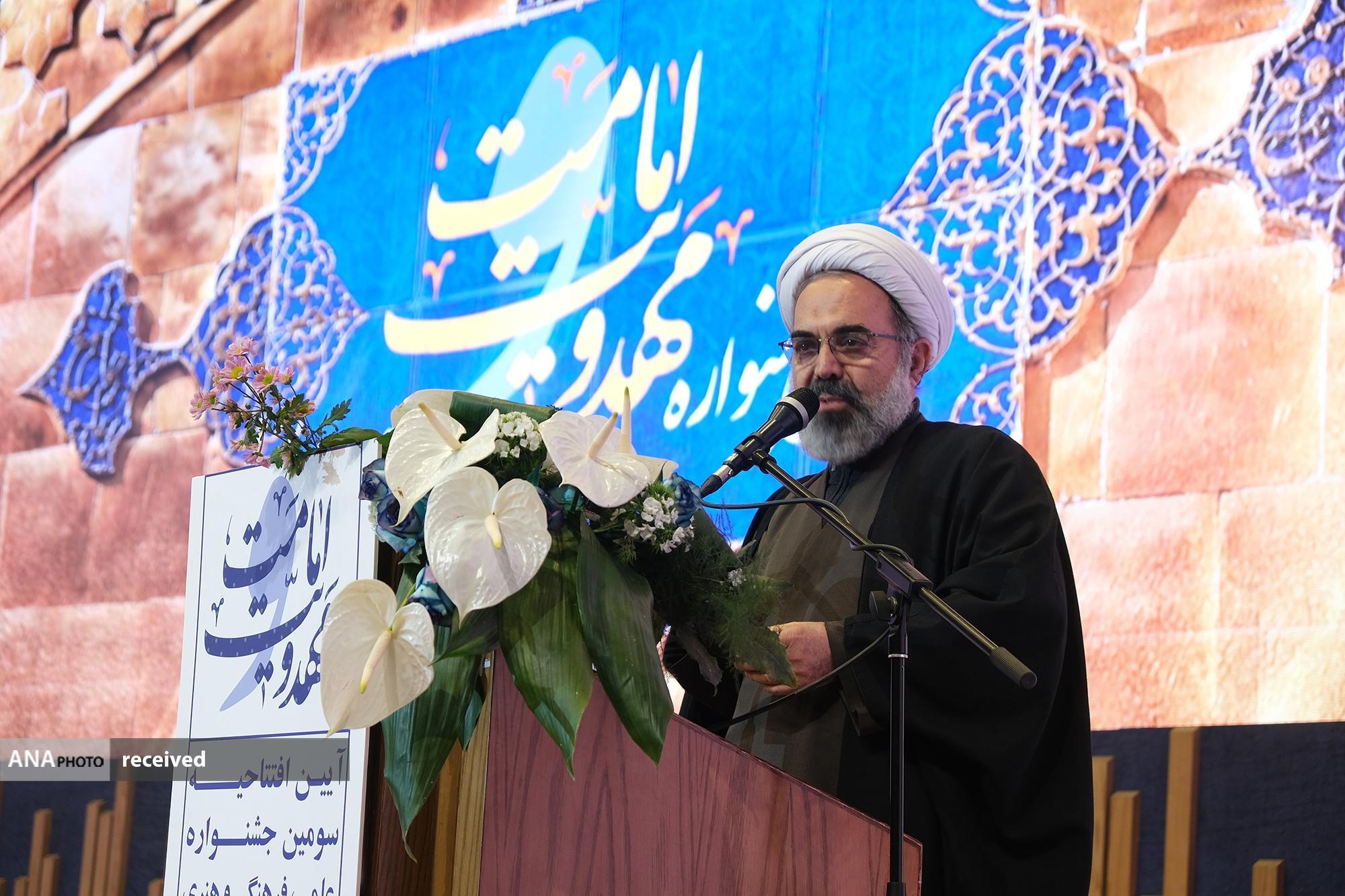 رگهایی با دغدغههای فرهنگی در دانشگاه آزاد اسلامی رگهایی با دغدغههای فرهنگی در دانشگاه آزاد اسلامی