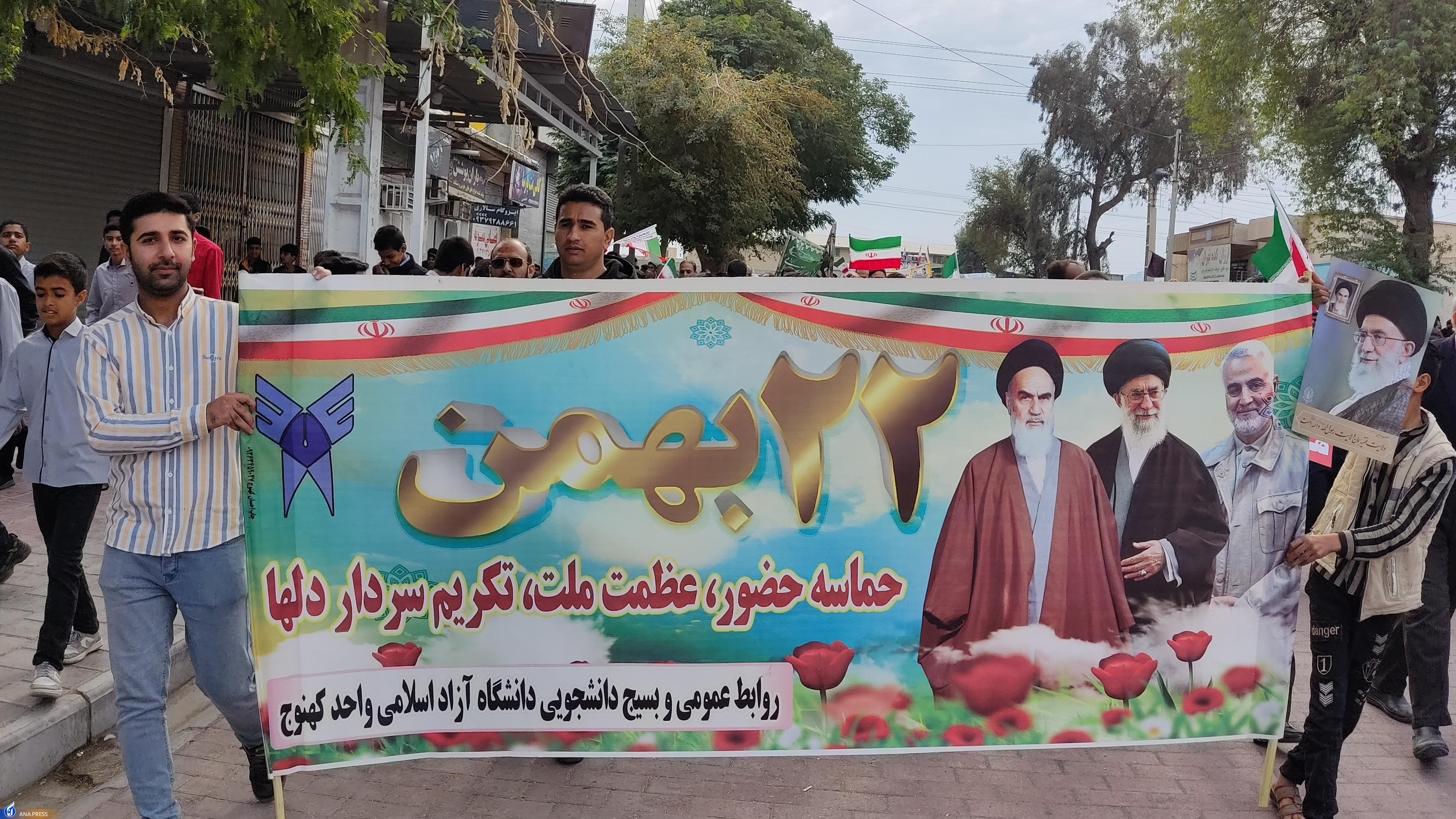 روایت خبرنگاران آنا از حماسه‌‌ حضور دانشگاهیان در راهپیمایی ۲۲ بهمن/ طنین «مرگ بر آمریکا» توسط دانشجویان + فیلم و عکس