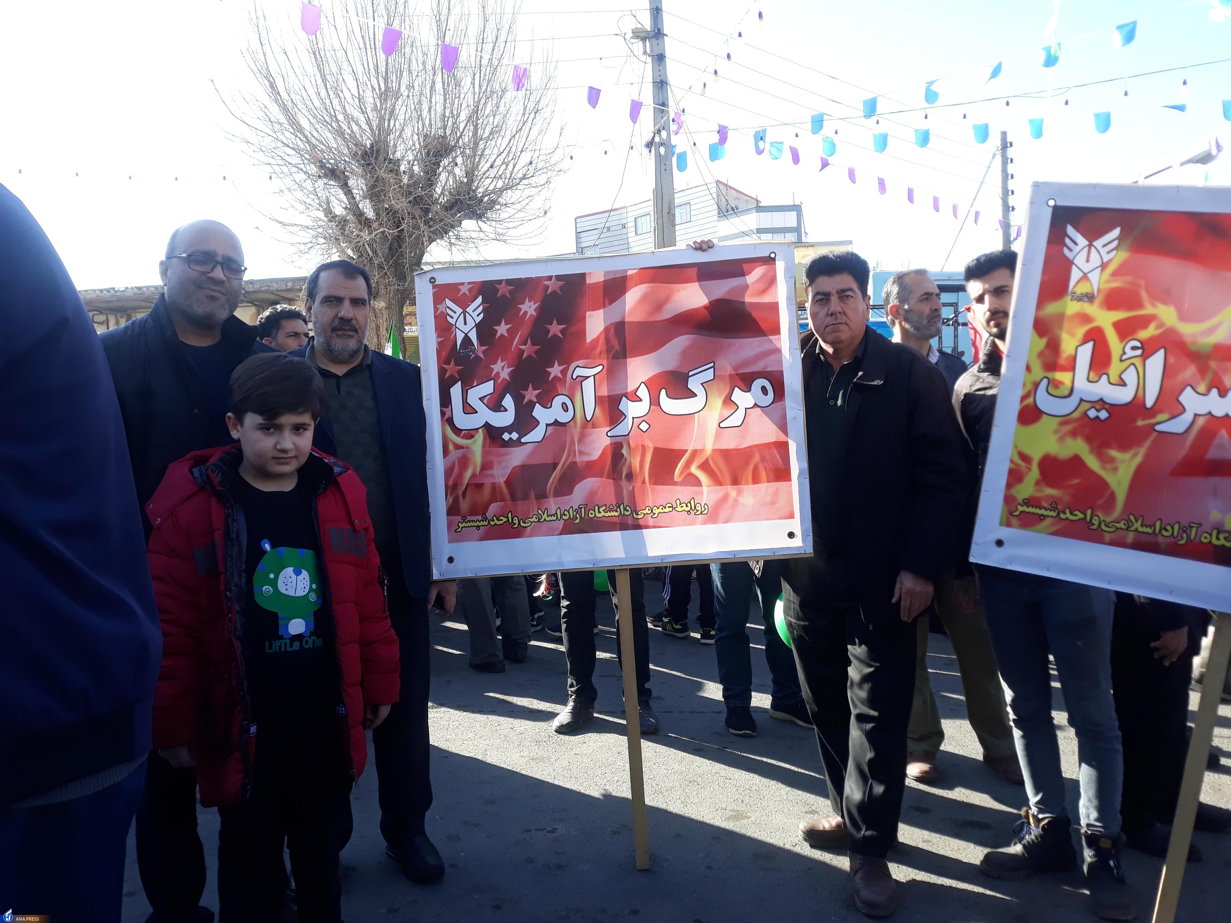 عهد پایدار دانشگاهیان در بهمن تماشاییِ ۱۴۰۲/ حماسه دانشجویان دیدنی شد + فیلم و عکس