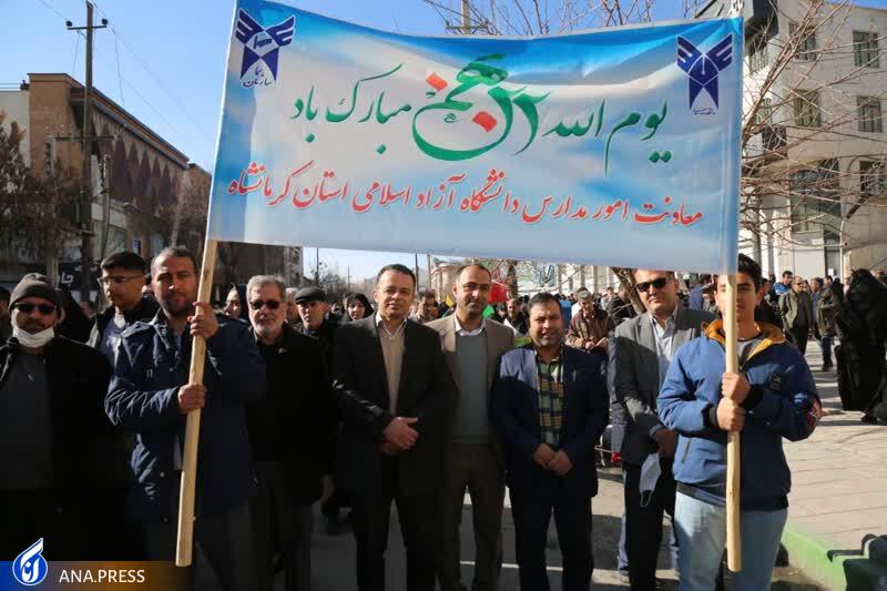 عهد پایدار دانشگاهیان در بهمن تماشاییِ ۱۴۰۲/ حماسه دانشجویان دیدنی شد + فیلم و عکس