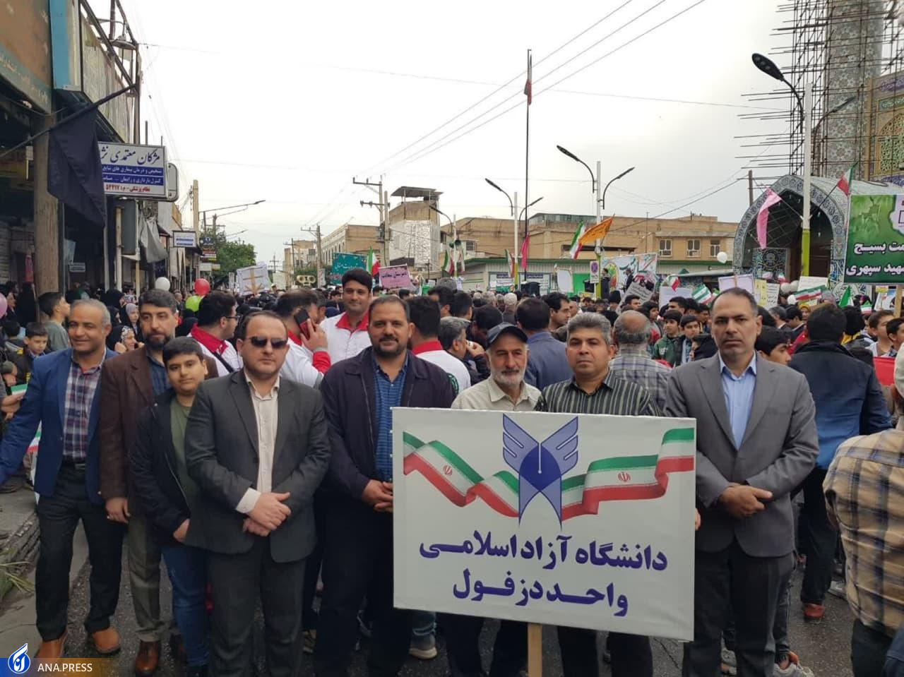 عهد پایدار دانشگاهیان در بهمن تماشاییِ ۱۴۰۲/ حماسه دانشجویان دیدنی شد + فیلم و عکس