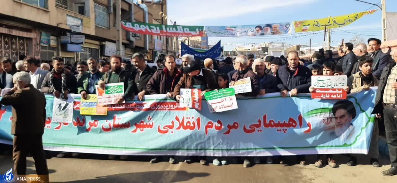 عهد پایدار دانشگاهیان در بهمن تماشاییِ ۱۴۰۲/ حماسه دانشجویان دیدنی شد + فیلم و عکس