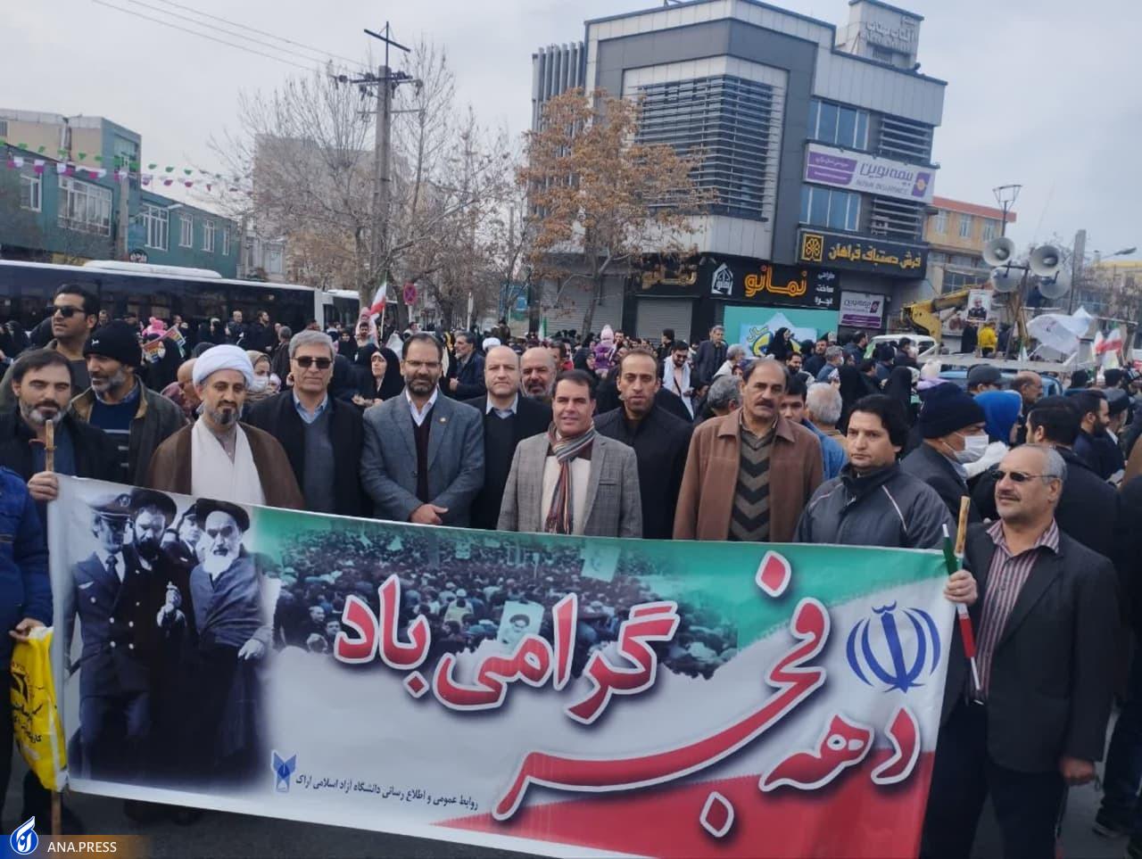 عهد پایدار دانشگاهیان در بهمن تماشاییِ ۱۴۰۲/ حماسه دانشجویان دیدنی شد + فیلم و عکس