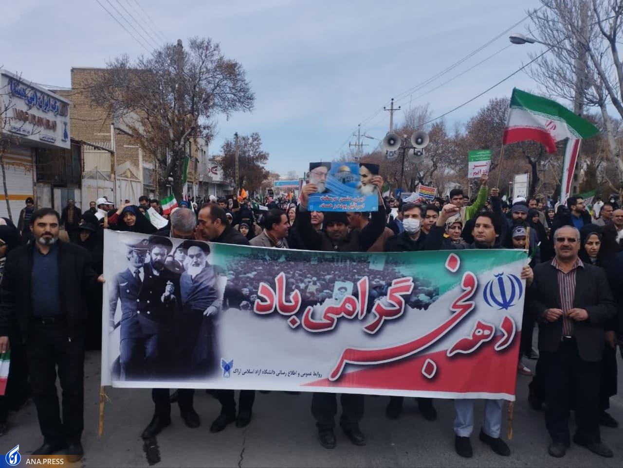 عهد پایدار دانشگاهیان در بهمن تماشاییِ ۱۴۰۲/ حماسه دانشجویان دیدنی شد + فیلم و عکس