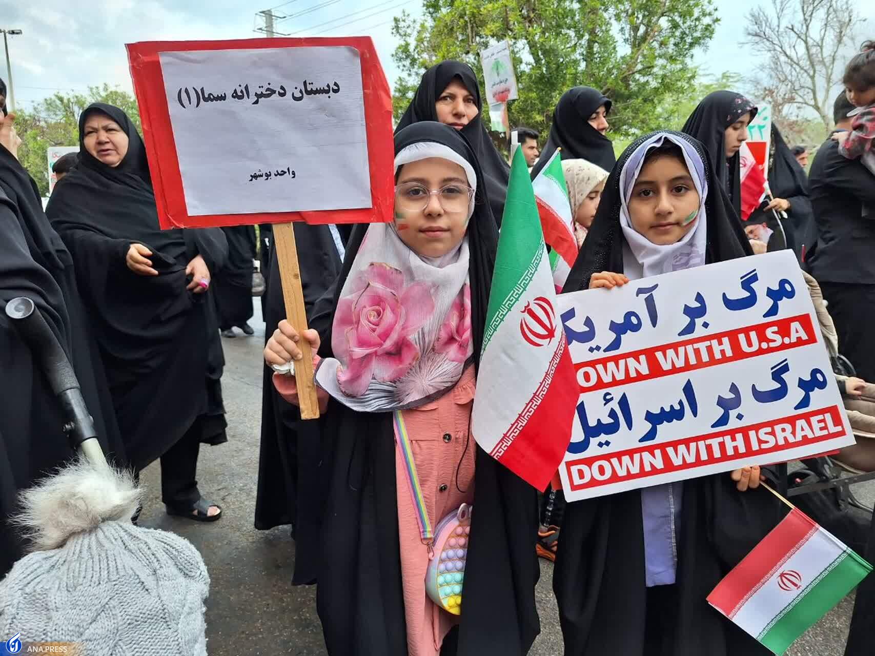 عهد پایدار دانشگاهیان در بهمن تماشاییِ ۱۴۰۲/ حماسه دانشجویان دیدنی شد + فیلم و عکس