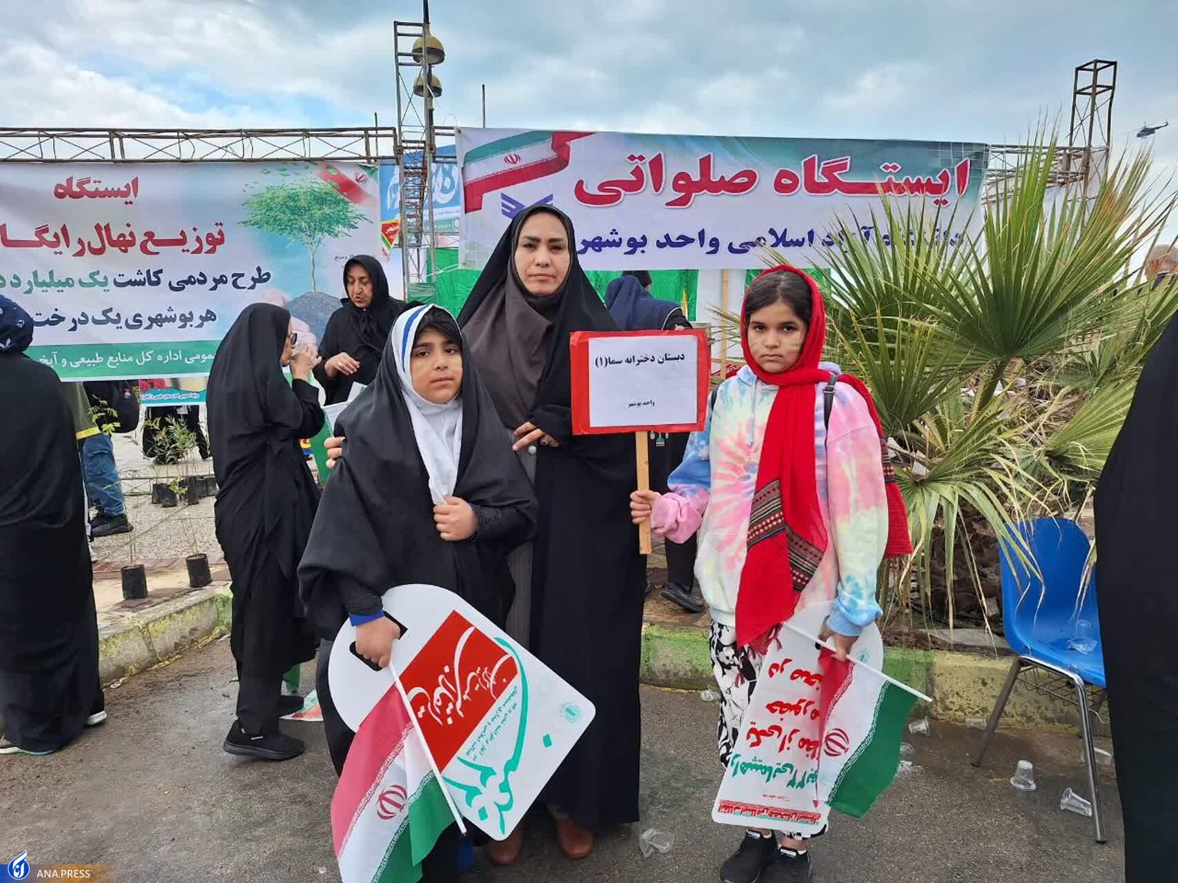 عهد پایدار دانشگاهیان در بهمن تماشاییِ ۱۴۰۲/ حماسه دانشجویان دیدنی شد + فیلم و عکس