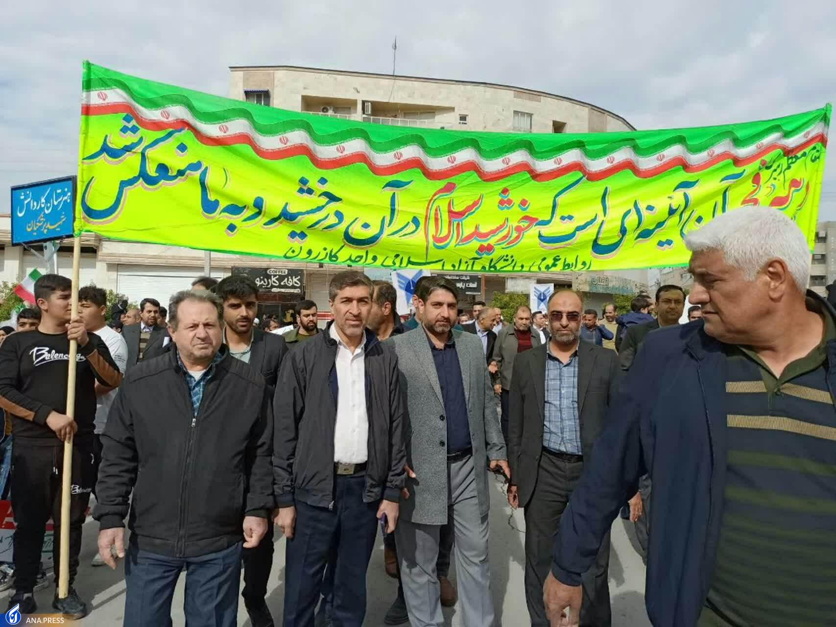 عهد پایدار دانشگاهیان در بهمن تماشاییِ ۱۴۰۲/ حماسه دانشجویان دیدنی شد + فیلم و عکس