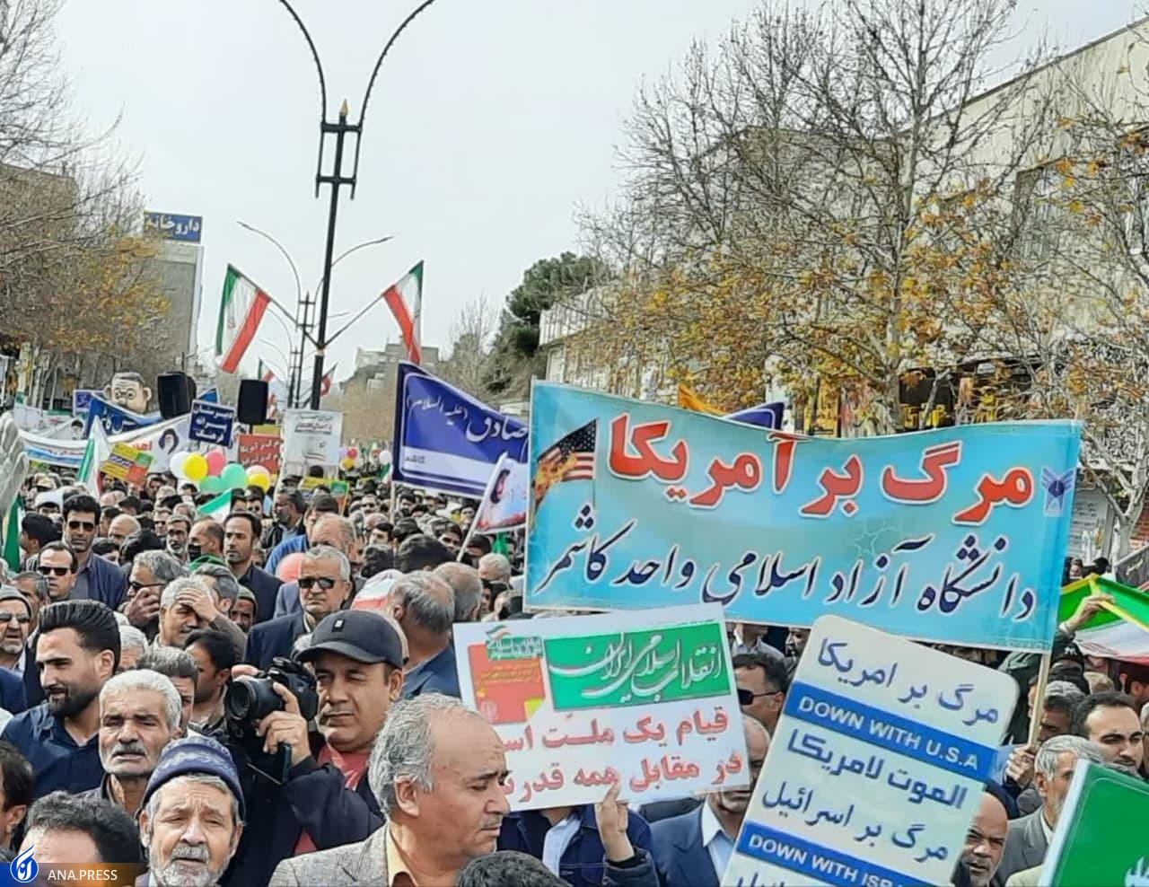 عهد پایدار دانشگاهیان در بهمن تماشاییِ ۱۴۰۲/ حماسه دانشجویان دیدنی شد + فیلم و عکس