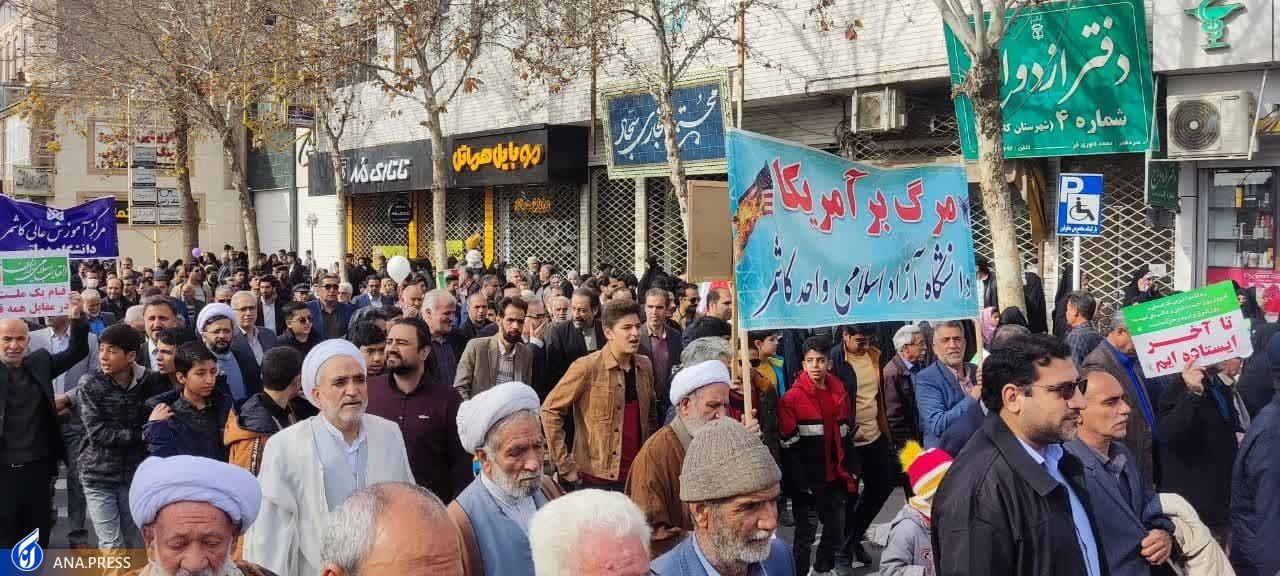 عهد پایدار دانشگاهیان در بهمن تماشاییِ ۱۴۰۲/ حماسه دانشجویان دیدنی شد + فیلم و عکس