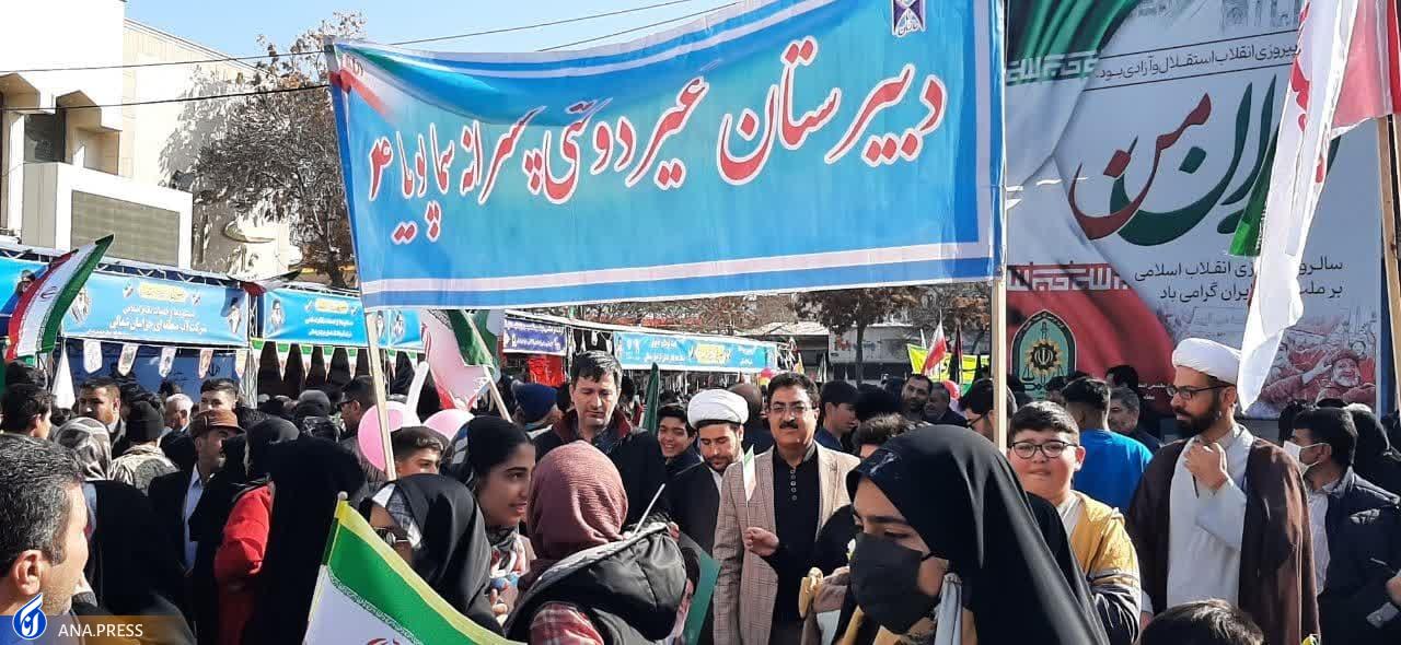 عهد پایدار دانشگاهیان در بهمن تماشاییِ ۱۴۰۲/ حماسه دانشجویان دیدنی شد + فیلم و عکس