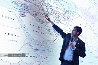 همایش اقتصاد دریامحور ایران