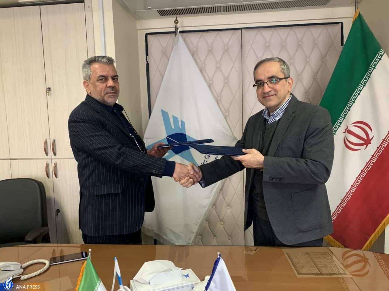 معرفی دانشگاه آزاد کرج به عنوان پشتیبان واحدهای دانشگاهی بوسنی و گینه معرفی دانشگاه آزاد کرج به عنوان پشتیبان واحدهای دانشگاهی بوسنی و گینه