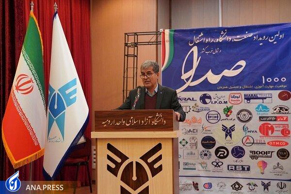 ضعف مهارت عملی فارغالتحصیلان با رویداد صدرا برطرف میشود ضعف مهارت عملی فارغالتحصیلان با رویداد صدرا برطرف میشود