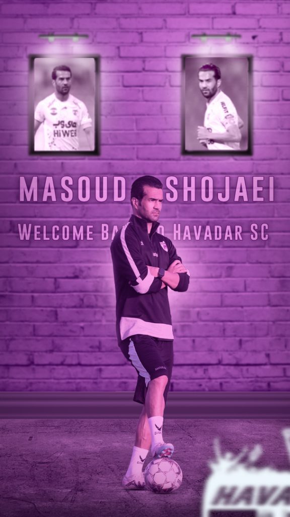 شجاعی رسما سرمربی هوادار شد+ عکس شجاعی رسما سرمربی هوادار شد+ عکس