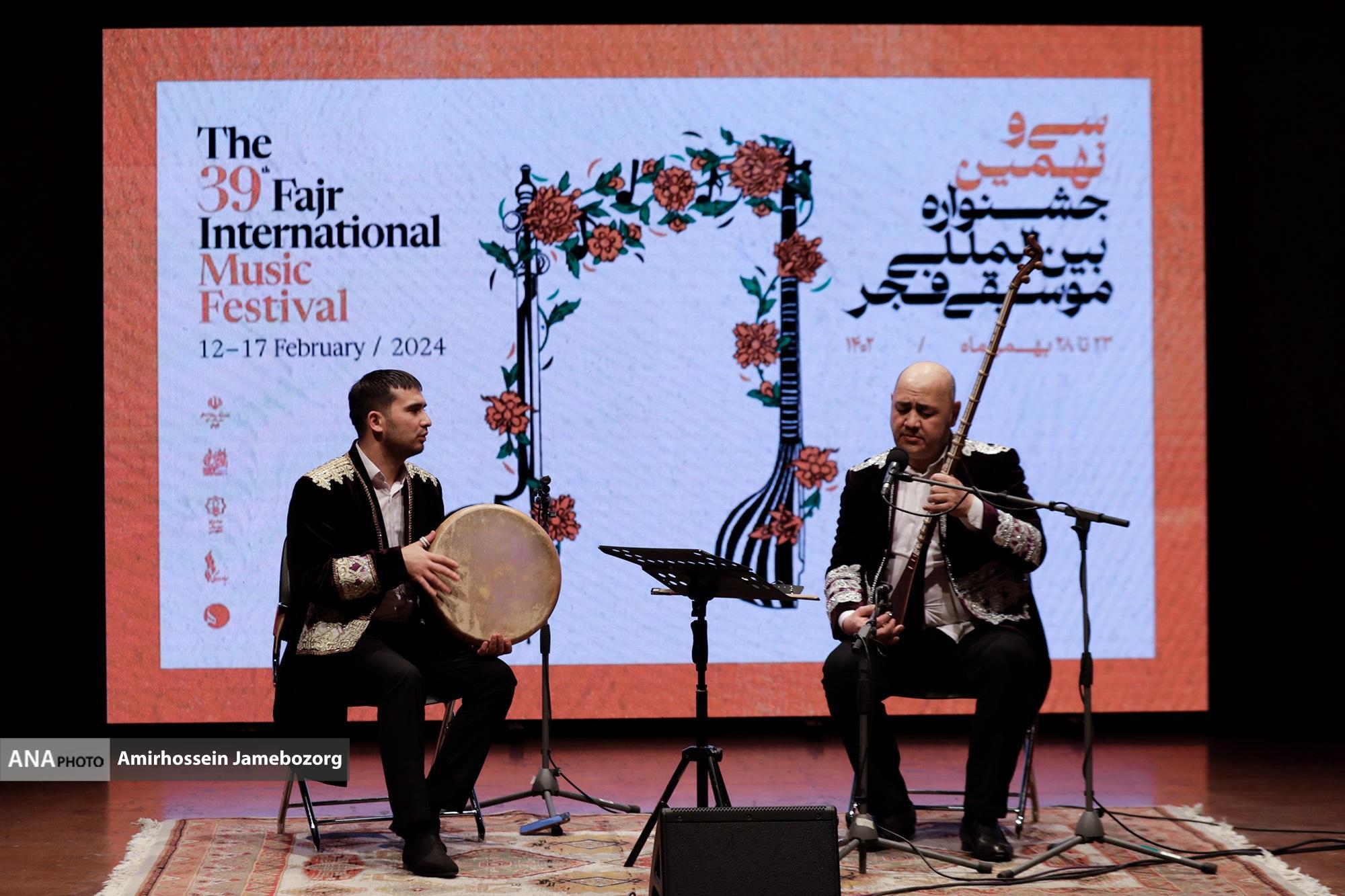 از موسیقی بینالمللی که مخاطب را جذب نکرد تا شب عاشقانه «حجت اشرفزاده» در تالار وحدت از موسیقی بینالمللی که مخاطب را جذب نکرد تا شب عاشقانه «حجت اشرفزاده» در تالار وحدت