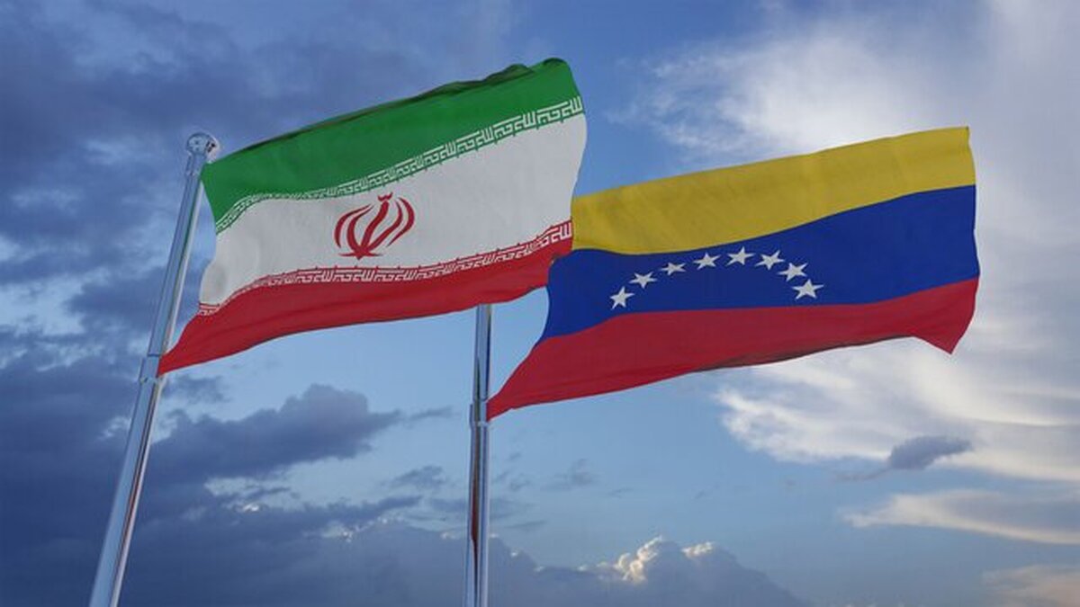 اعلام وصول ۴ لایحه موافقتنامه بین ایران و ونزوئلا