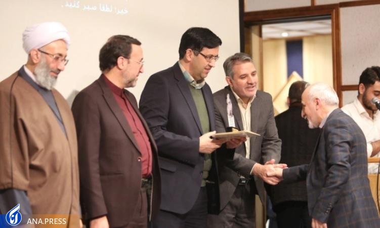 ۹ اثر برگزیده سومین جشنواره ملی «خوشنویسی جلوه» معرفی شدند ۹ اثر برگزیده سومین جشنواره ملی «خوشنویسی جلوه» معرفی شدند