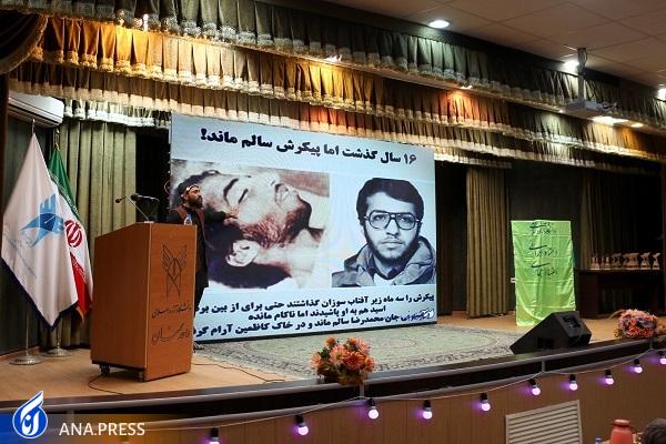 تعامل آموزش و پرورش با دانشگاه آزاد برای برگزاری جشنواره «به یاد لالهها» تعامل آموزش و پرورش با دانشگاه آزاد برای برگزاری جشنواره «به یاد لالهها»