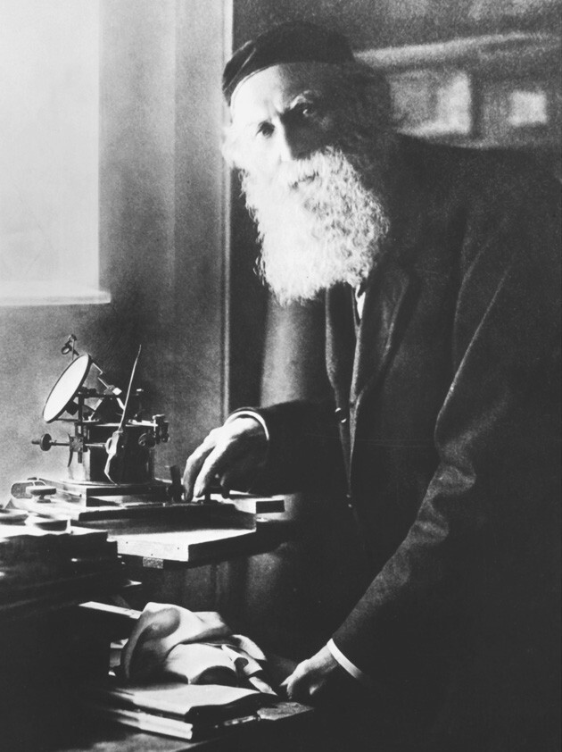 ۲۶ بهمن در دنیای علم چه خبر؟ ۲۶ بهمن در دنیای علم چه خبر؟