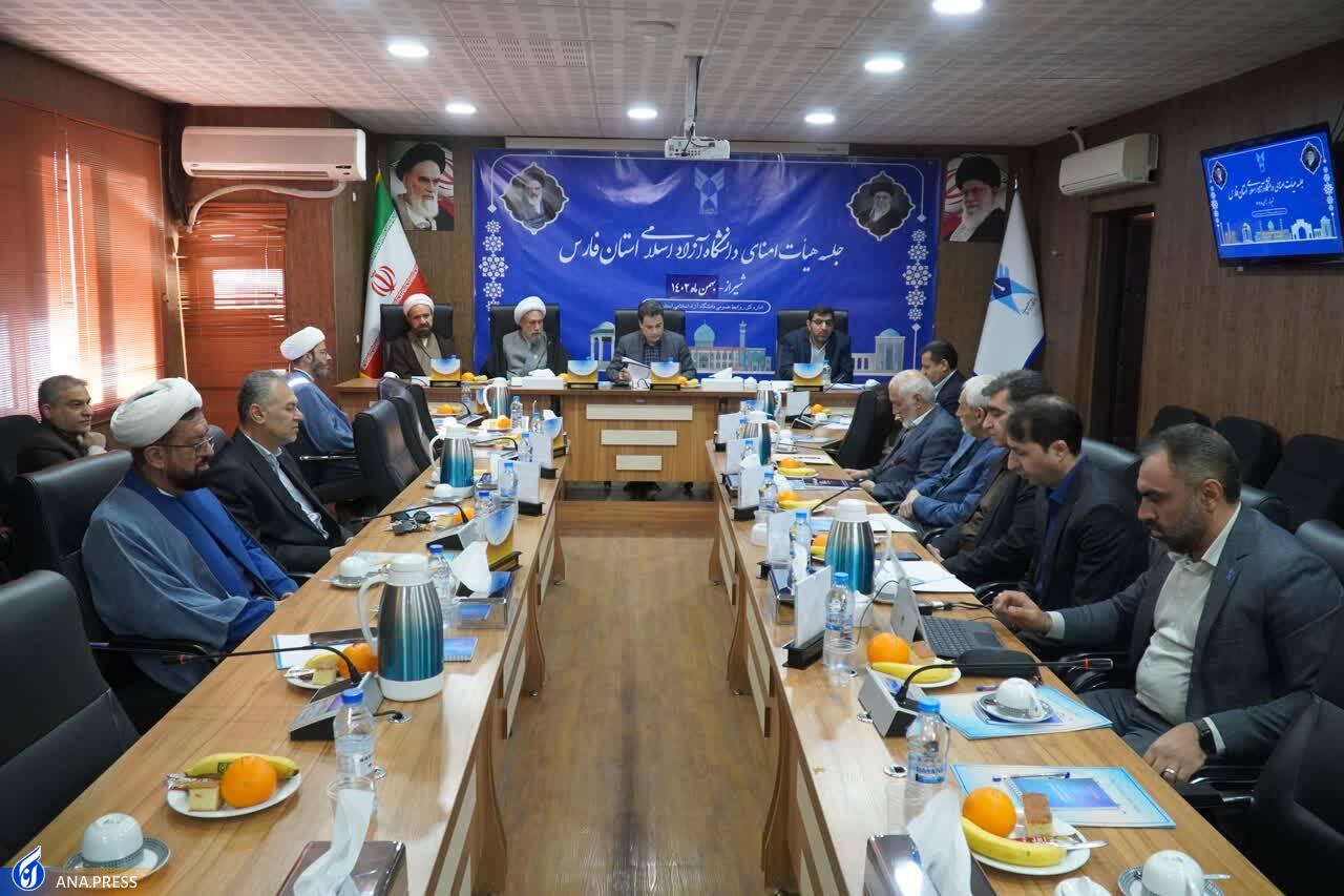 واحدهای ۳۶گانه دانشگاهی استان فارس در ارزیابی حسابرسی دارای کمترین اشکال بودند واحدهای ۳۶گانه دانشگاهی استان فارس در ارزیابی حسابرسی دارای کمترین اشکال بودند