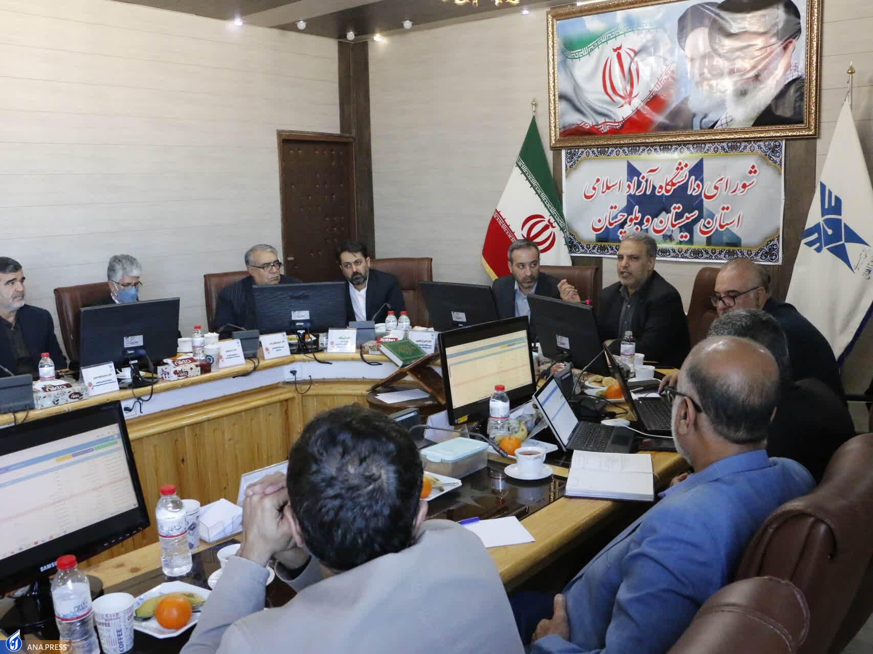 خلّاقیت علمی و پژوهشی در دانشگاه آزاد سیستان و بلوچستان موج می‌زند