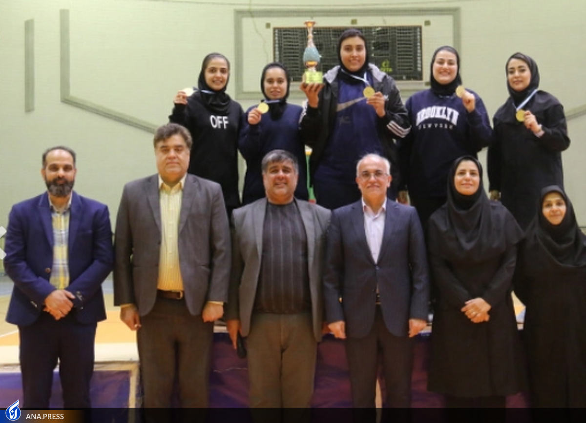 دانشگاه آزاد یزد قهرمان لیگ بسکتبال سه‌نفره مؤسسات آموزش عالی شد