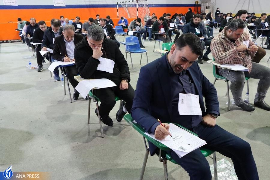 پایان رقابت ۱۴۱ داوطلب آزمون EPT در ۱۲ واحد دانشگاهی پایان رقابت ۱۴۱ داوطلب آزمون EPT در ۱۲ واحد دانشگاهی