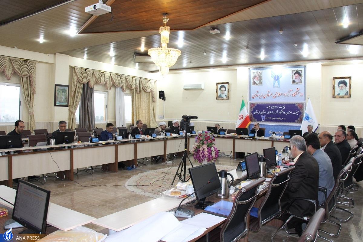 لزوم تنوعبخشی به درآمدهای غیرشهریهای در دانشگاه آزاد لزوم تنوعبخشی به درآمدهای غیرشهریهای در دانشگاه آزاد