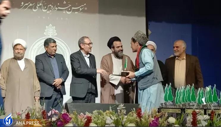 از کشف استعداد هنری نسل جوان تا حساسیت به تحقق اهداف امامت و مهدویت از کشف استعداد هنری نسل جوان تا حساسیت به تحقق اهداف امامت و مهدویت