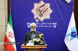 محفل خاطره‌گویی انقلاب 57 در دانشگاه آزاد اسلامی