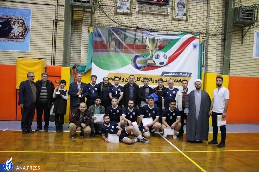 بیمارستان امام سجاد(ع) قهرمان مسابقات فوتسال دانشگاه آزاد آذربایجان‌شرقی