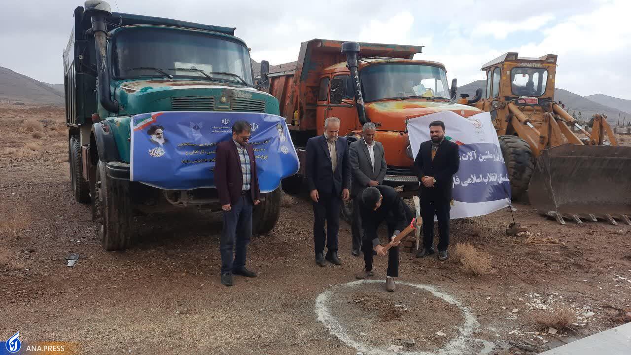 آغاز عملیات اجرایی ساخت مسکن دانشگاهیان دانشگاه آزاد اسلامی