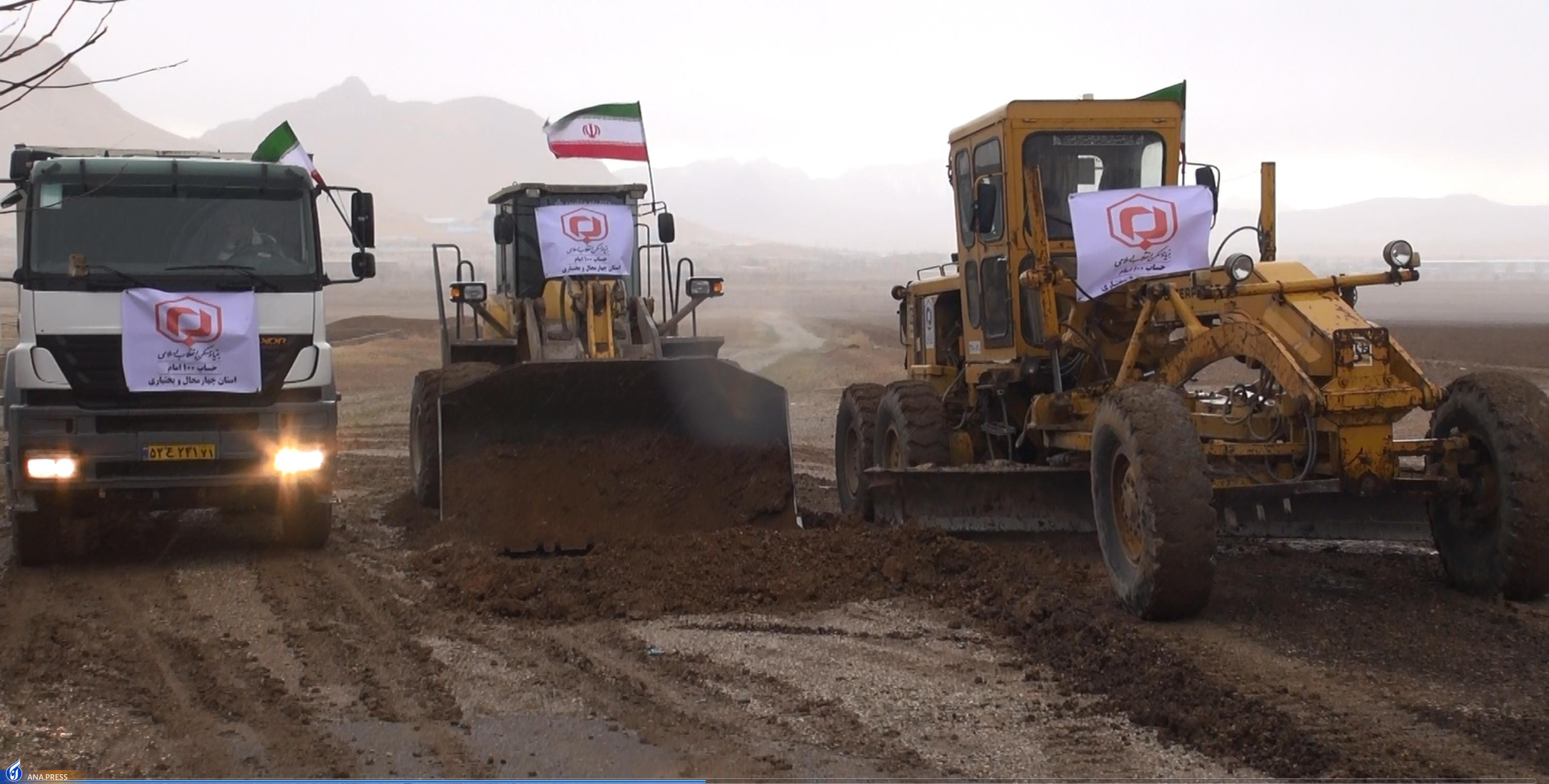 آغاز عملیات اجرایی ساخت مسکن دانشگاهیان دانشگاه آزاد اسلامی