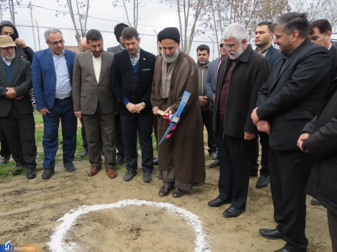 آغاز عملیات اجرایی ساخت مسکن دانشگاهیان دانشگاه آزاد اسلامی