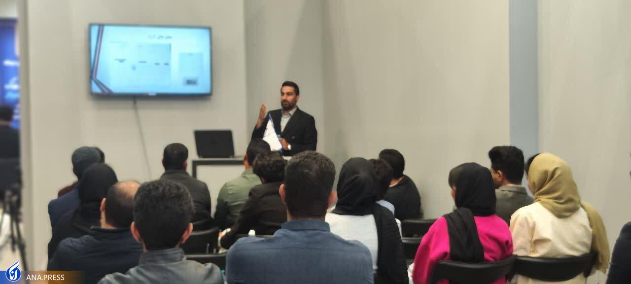 استقبال از کارگاه آموزشی سامانه «پهپاد فتوگرامتری» در نمایشگاه معدن استقبال از کارگاه آموزشی سامانه «پهپاد فتوگرامتری» در نمایشگاه معدن