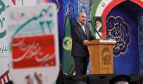 انقلاب اسلامی زنگ آغاز یک تحول بود/ تلاش مذبوحانه دشمنان برای دلزدگی مردم از انتخابات