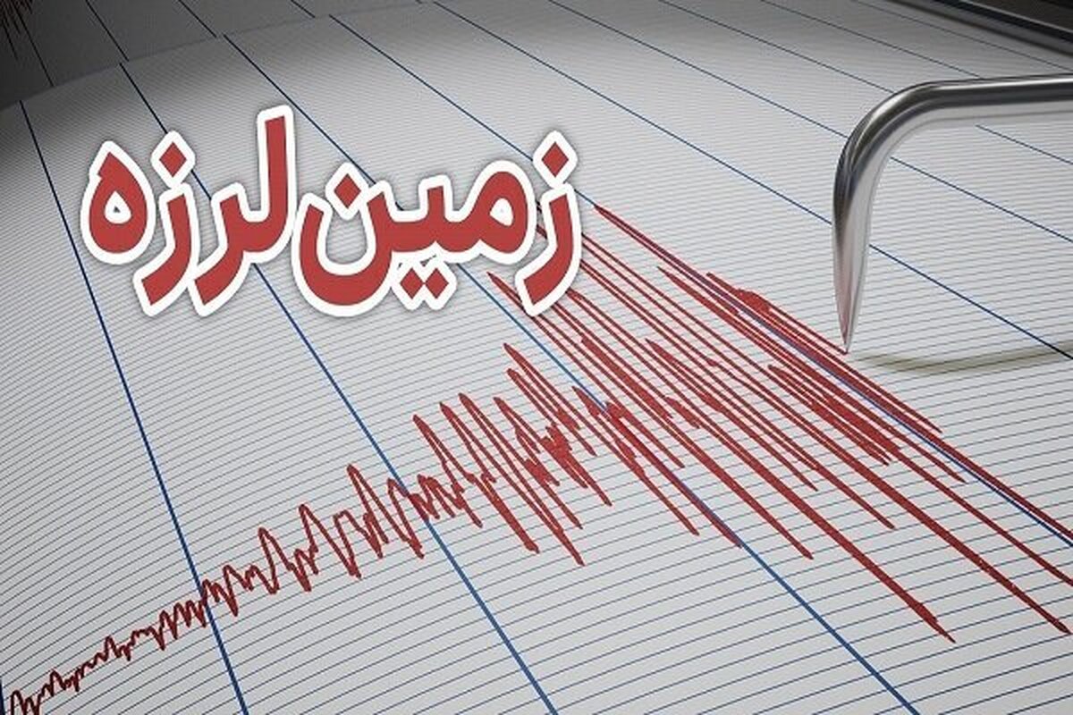 ایران در دی ماه ۵۳۷ بار لرزید