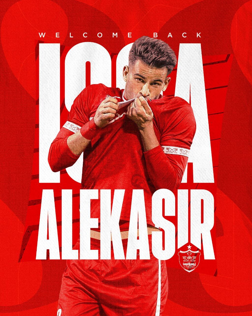 سومین حضور آل کثیر در پرسپولیس/ آرزوی شفای عاجل درویش برای یامگا