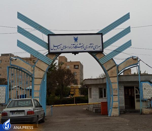 تجهیز بخچال‌های صنعتی به منبع تغذیه سوییچینگ/ محصولات وارداتی، بومی‌سازی شدند