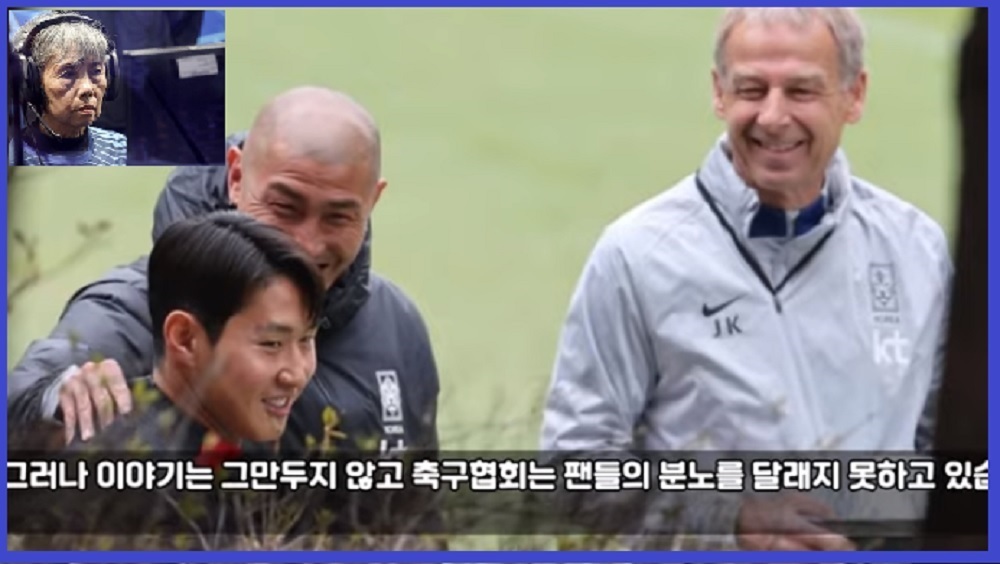 از پرتاب شکلات تا ارسال تاج گل عزا و تحلیل مادربزرگ فوتبالی؛ هواداران کره‌جنوبی چه نقشی در برکناری کلینزمان ایفا کردند؟