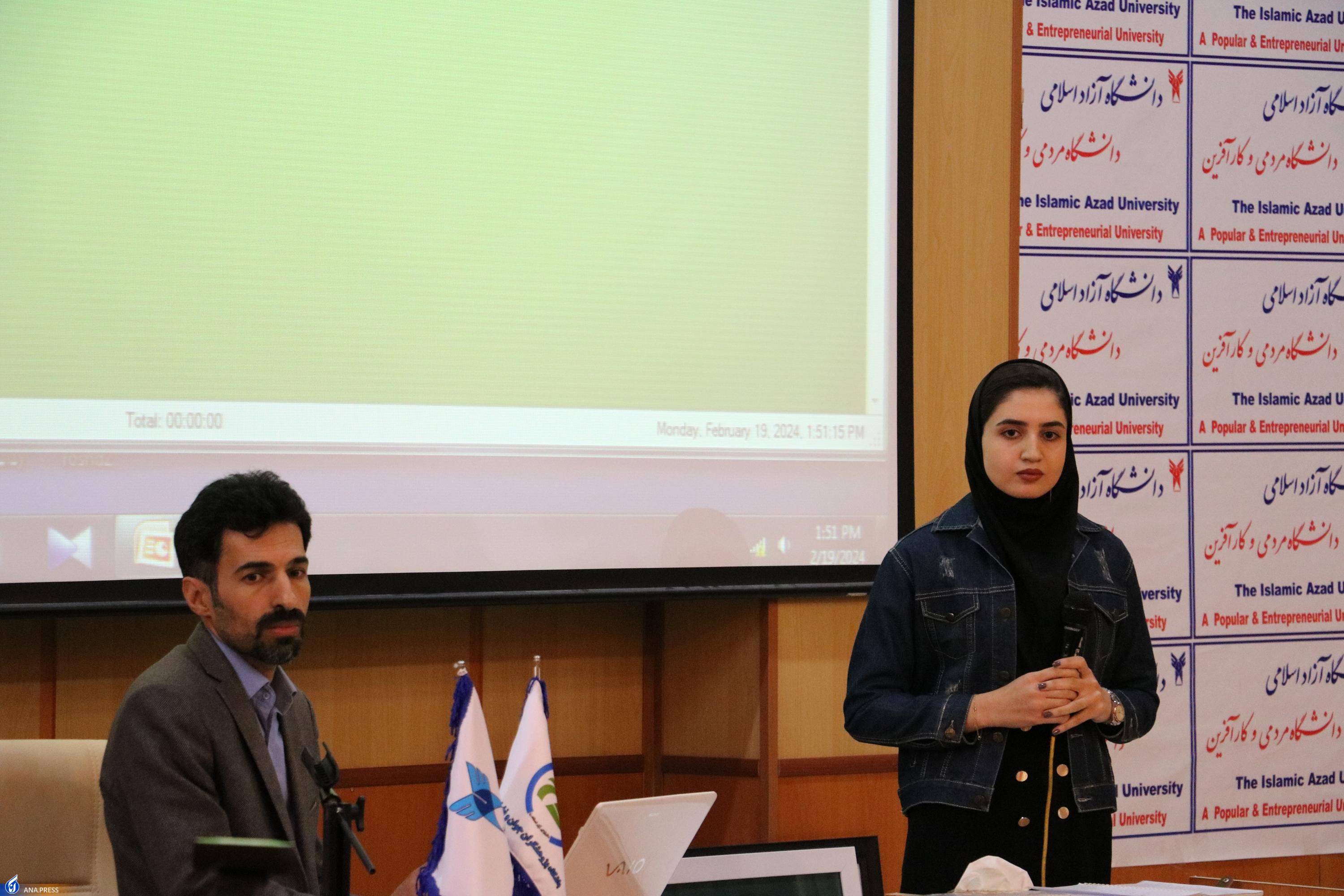 انتخاب ۳ ایده برتر از میان ۵۰ اثر در نخستین «ایده آرای ملی سلامت» دانشگاه آزاد شهرکرد