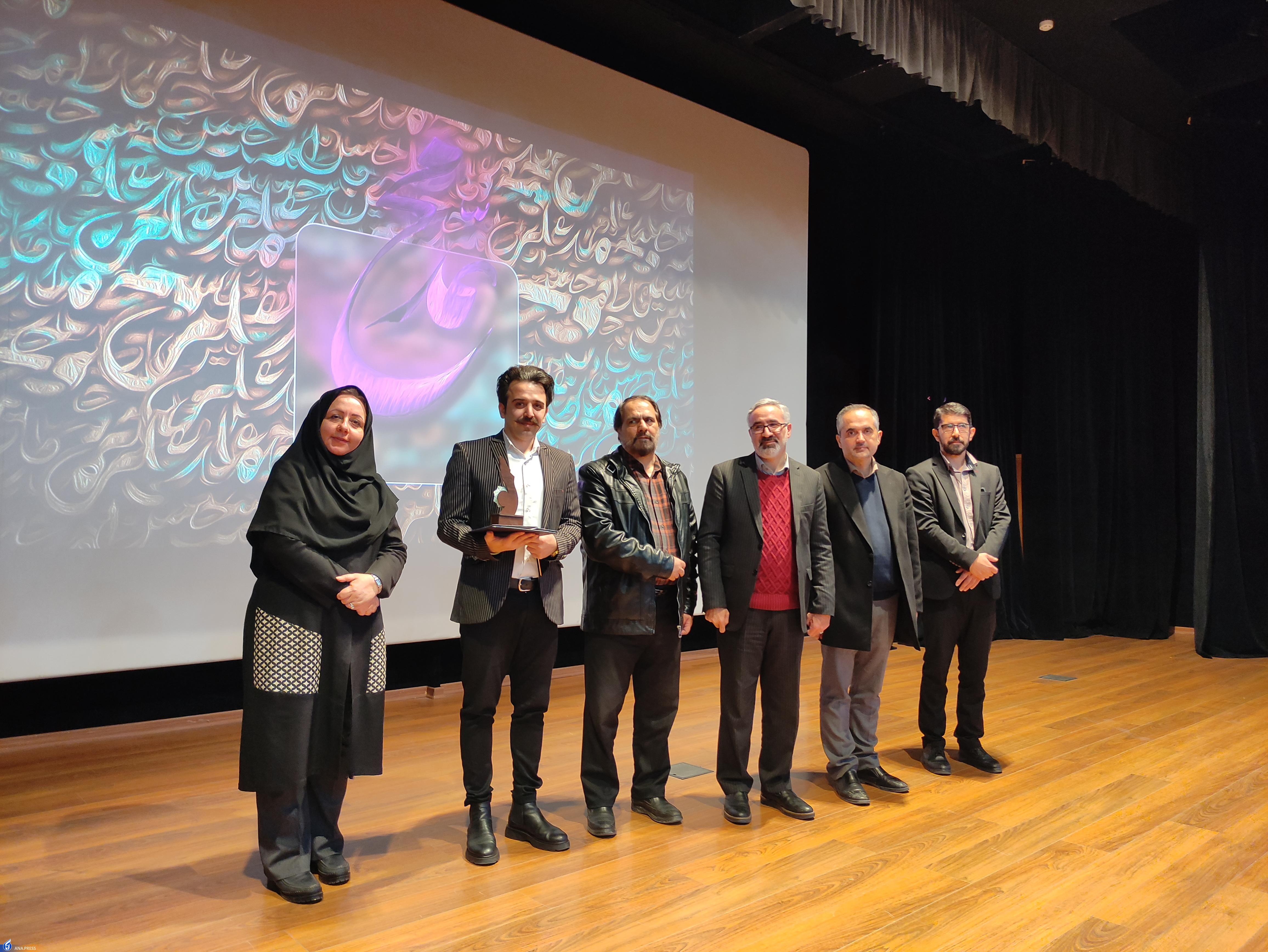 جشنواره «آوا‌ها و نوا‌های نبوی» بستر مناسبی برای جامعه دانشگاهی بود