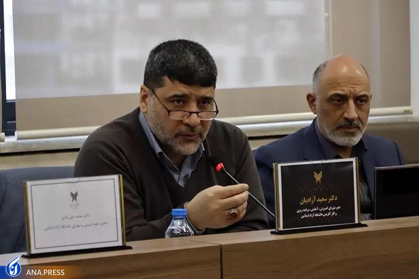 واحد‌های دانشگاهی باید سبد جذب دانشجویان خارجی را متنوع کنند