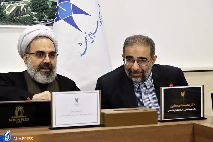 واحد‌های دانشگاهی باید سبد جذب دانشجویان خارجی را متنوع کنند