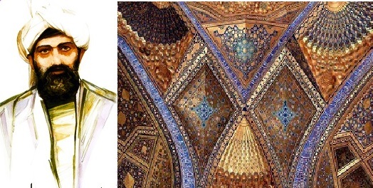 ۶ بهمن در دنیای علم چه خبر؟ ۶ بهمن در دنیای علم چه خبر؟