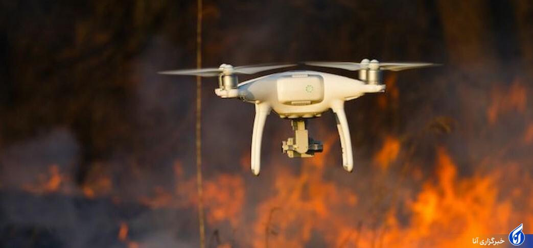 فناوریهایی که آتش نشانی را متحول کرده اند/ از پهپاد تا اسکلت بیرونی فناوریهایی که آتش نشانی را متحول کرده اند/ از پهپاد تا اسکلت بیرونی