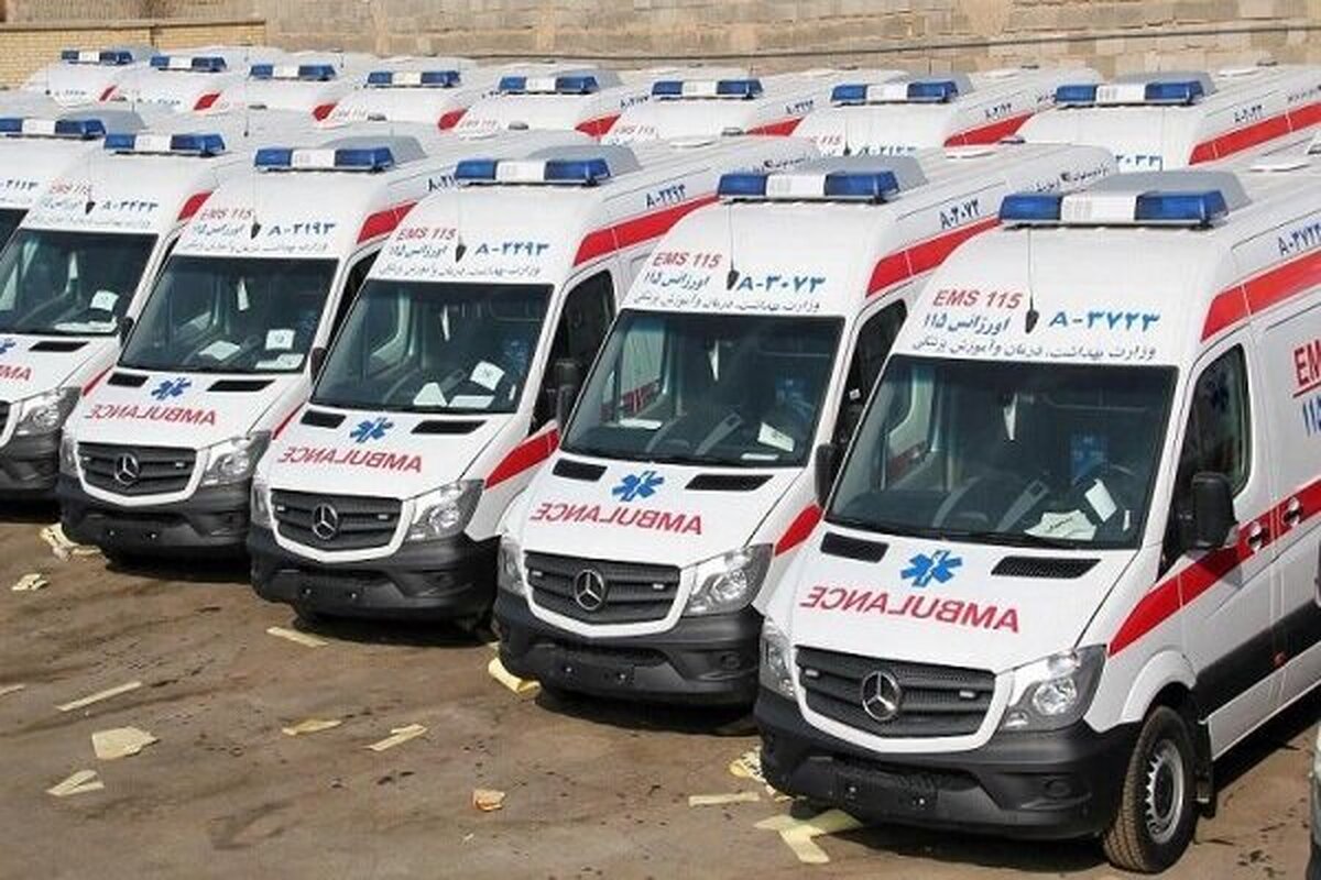 228 دستگاه آمبولانس جدید در حال تجهیز و توزیع است
