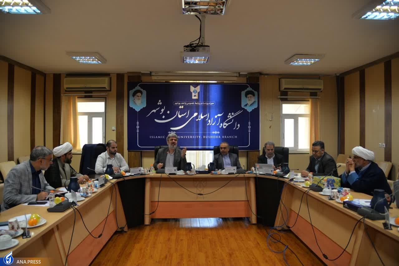 درآمد غیرشهریهای دانشگاه آزاد تا مرداد ۱۴۰۳ به ۳۲ همت میرسد درآمد غیرشهریهای دانشگاه آزاد تا مرداد ۱۴۰۳ به ۳۲ همت میرسد